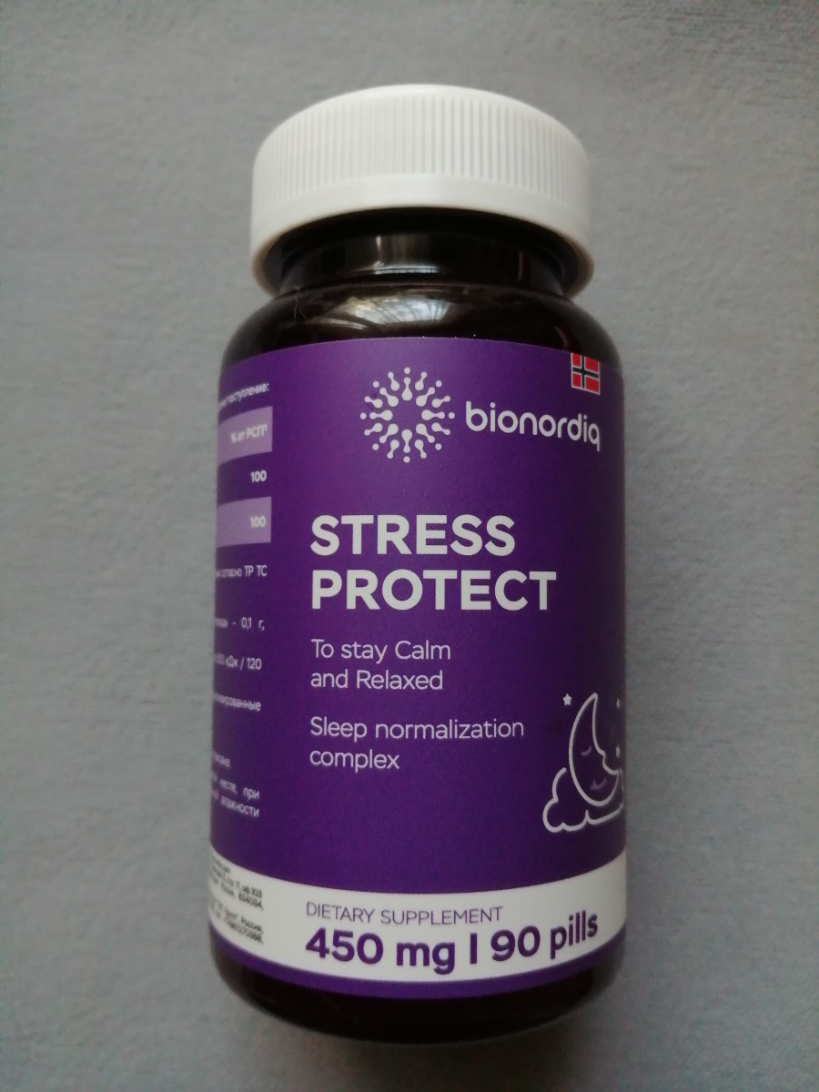 Фото покупателя №96 из 553: Антистресс комплекс для сна, природный антидепрессант, Stress Protect 450 мг 90 капсул,, отзыв на 5 из 5, Ozon, 8 августа 2024