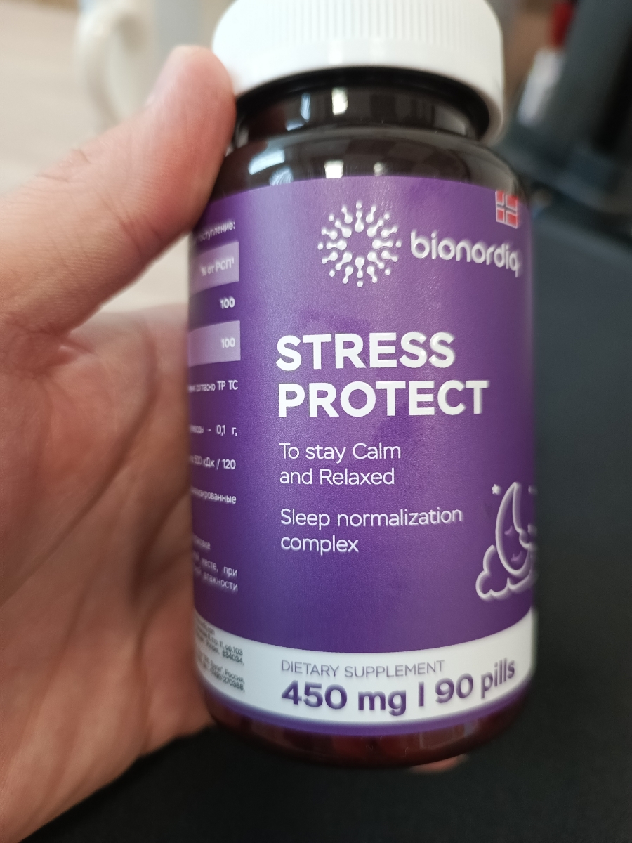 Фото покупателя №72 из 553: Антистресс комплекс для сна, природный антидепрессант, Stress Protect 450 мг 90 капсул,, отзыв на 5 из 5, Ozon, 12 августа 2024