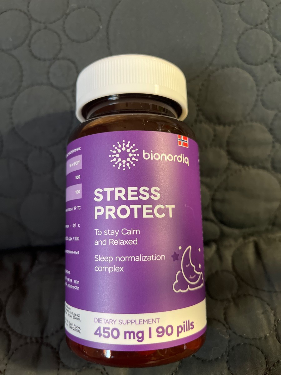 Фото покупателя №70 из 553: Антистресс комплекс для сна, природный антидепрессант, Stress Protect 450 мг 90 капсул,, отзыв на 5 из 5, Ozon, 13 августа 2024
