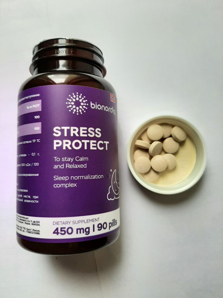 Фото покупателя №60 из 553: Антистресс комплекс для сна, природный антидепрессант, Stress Protect 450 мг 90 капсул,, отзыв на 5 из 5, Ozon, 21 августа 2024