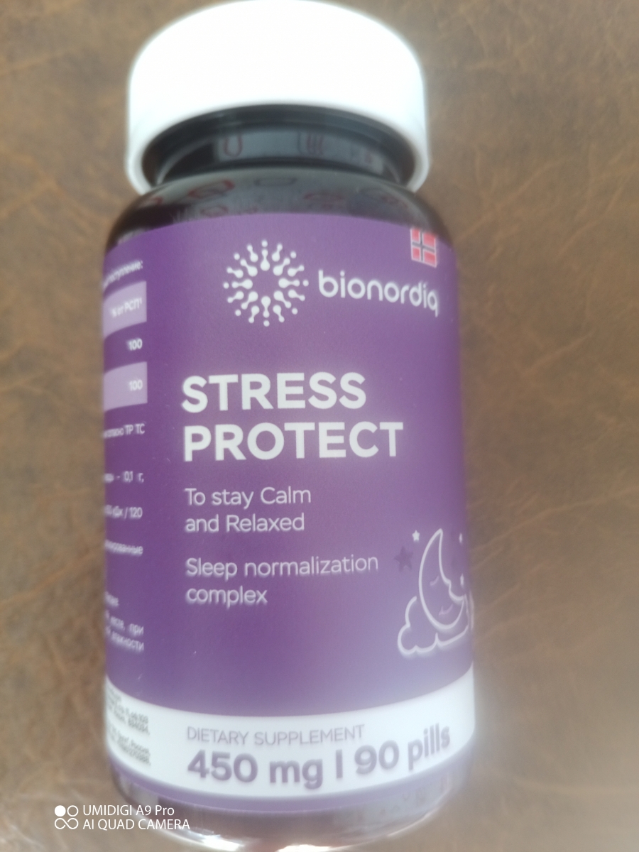 Фото покупателя №58 из 553: Антистресс комплекс для сна, природный антидепрессант, Stress Protect 450 мг 90 капсул,, отзыв на 5 из 5, Ozon, 26 августа 2024