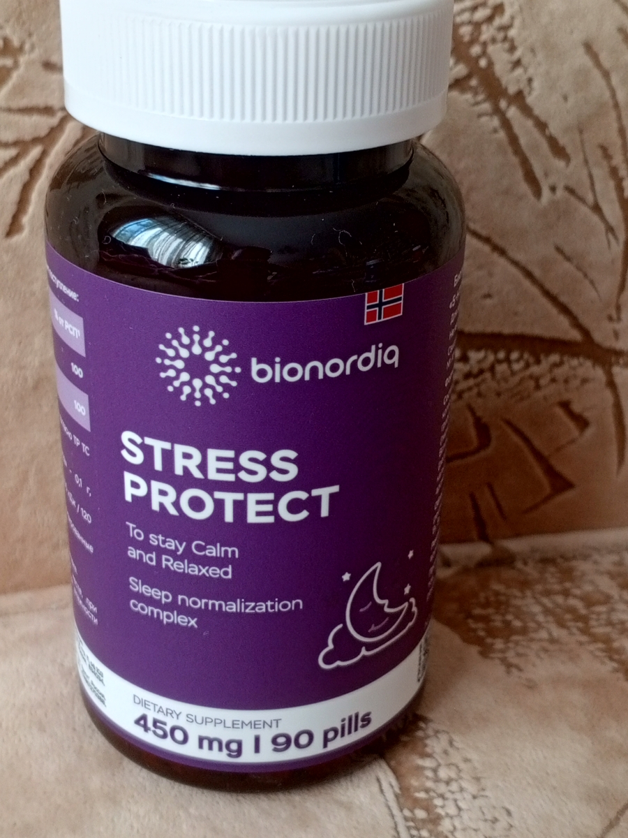 Фото покупателя №46 из 553: Антистресс комплекс для сна, природный антидепрессант, Stress Protect 450 мг 90 капсул,, отзыв на 5 из 5, Ozon, 1 октября 2024