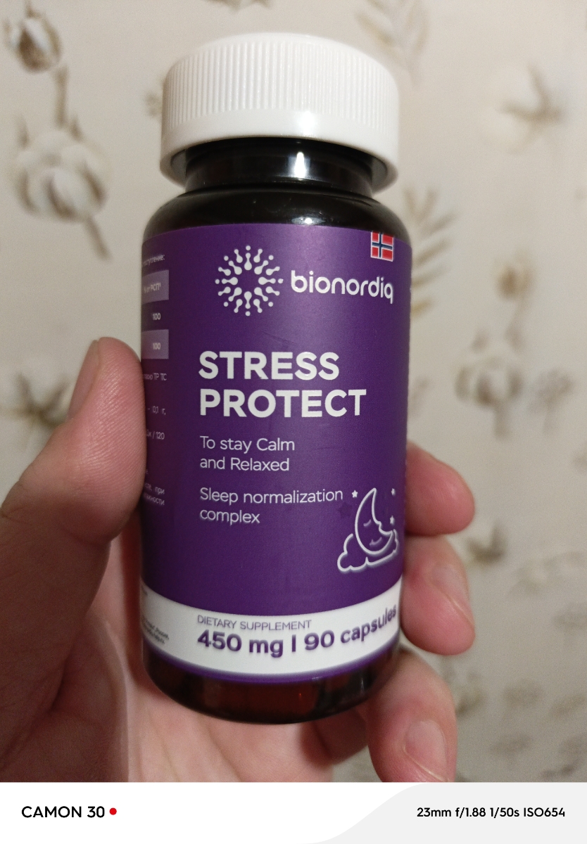 Фото покупателя №38 из 553: Антистресс комплекс для сна, природный антидепрессант, Stress Protect 450 мг 90 капсул,, отзыв на 5 из 5, Ozon, 18 января 2025