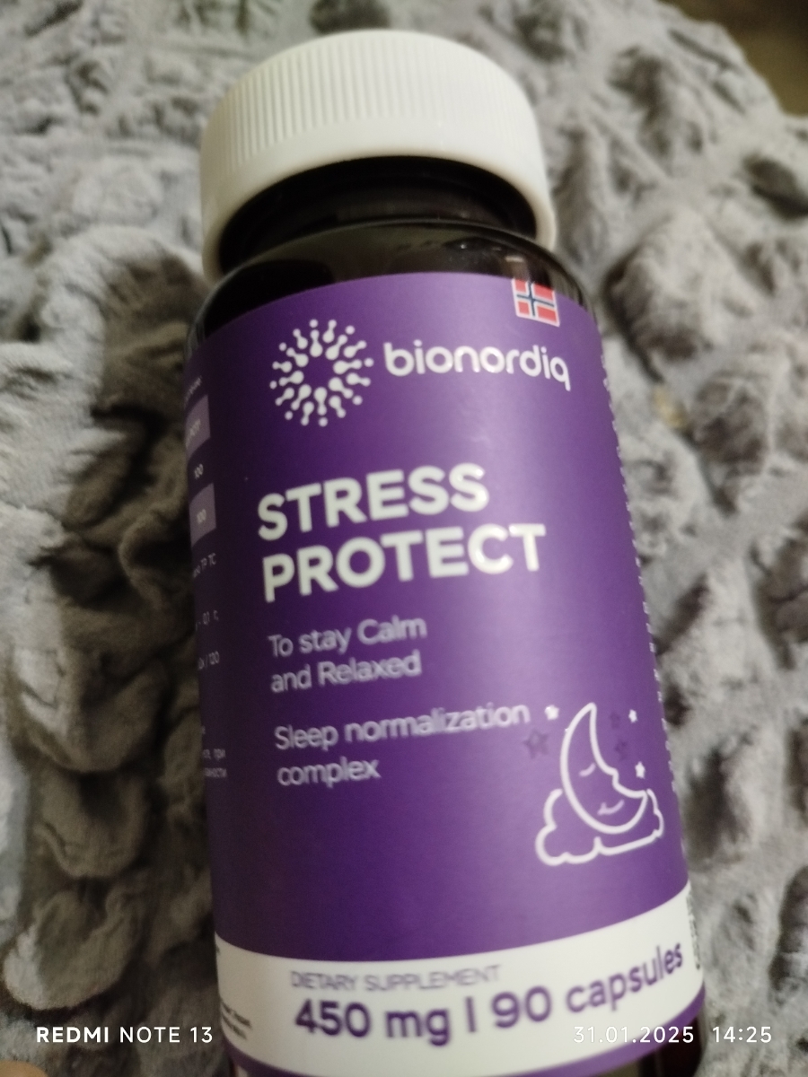 Фото покупателя №35 из 553: Антистресс комплекс для сна, природный антидепрессант, Stress Protect 450 мг 90 капсул,, отзыв на 5 из 5, Ozon, 31 января 2025