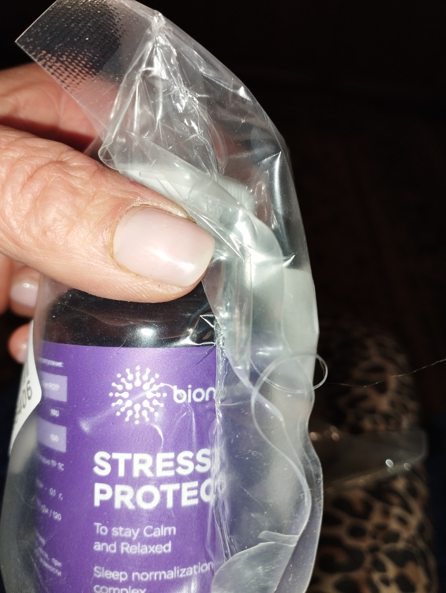 Фото покупателя №32 из 553: Антистресс комплекс для сна, природный антидепрессант, Stress Protect 450 мг 90 капсул,, отзыв на 5 из 5, Ozon, 3 апреля 2025
