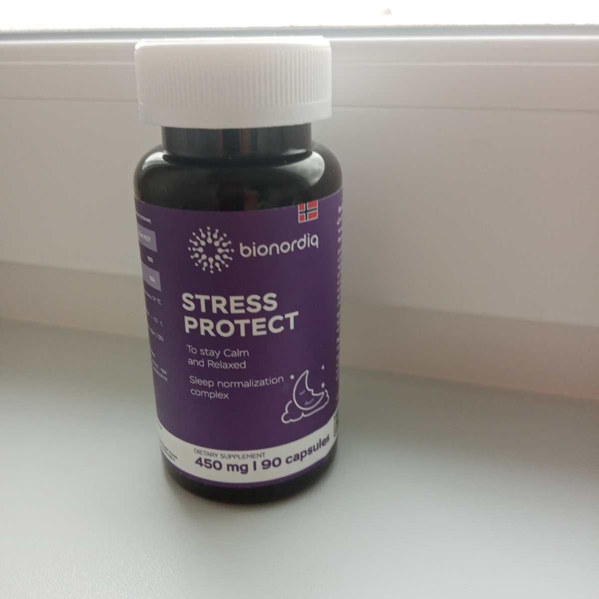 Фото покупателя №31 из 553: Антистресс комплекс для сна, природный антидепрессант, Stress Protect 450 мг 90 капсул,, отзыв на 5 из 5, Ozon, 19 мая 2025