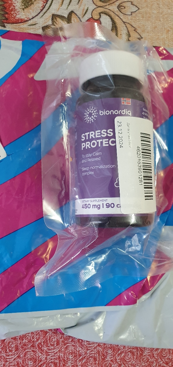Фото покупателя №28 из 553: Антистресс комплекс для сна, природный антидепрессант, Stress Protect 450 мг 90 капсул,, отзыв на 5 из 5, Ozon, 17 июня 2025