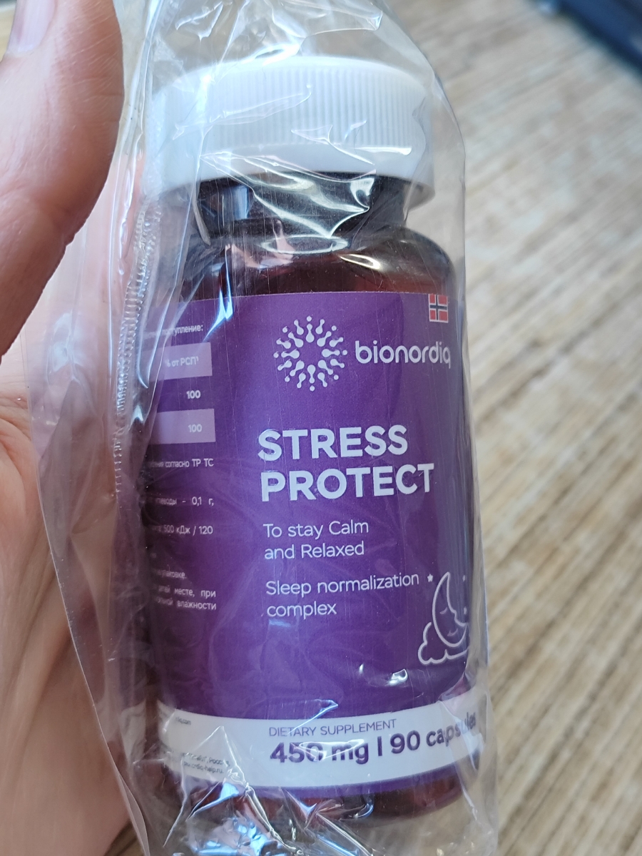 Фото покупателя №9 из 553: Антистресс комплекс для сна, природный антидепрессант, Stress Protect 450 мг 90 капсул,, отзыв на 5 из 5, Ozon, 19 февраля 2026