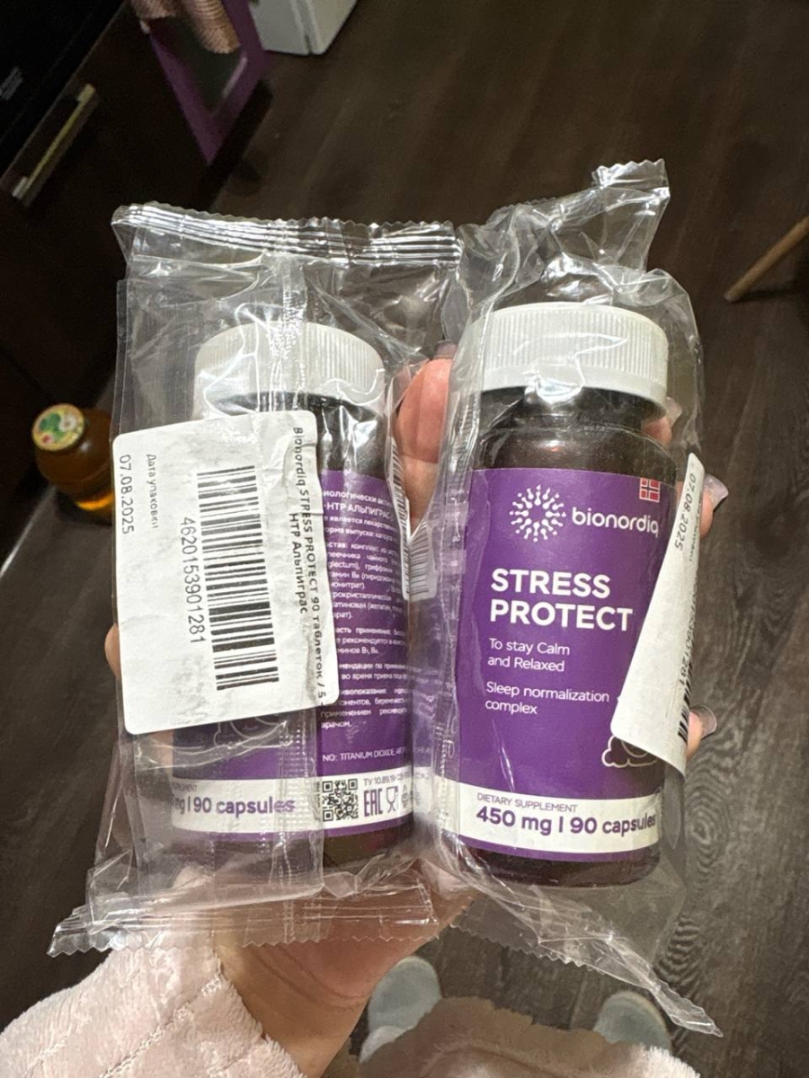 Фото покупателя №4 из 553: Антистресс комплекс для сна, природный антидепрессант, Stress Protect 450 мг 90 капсул,, отзыв на 5 из 5, Ozon, 1 марта 2026