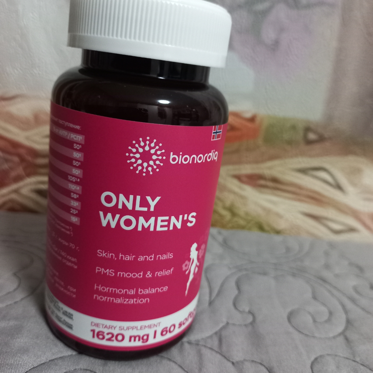 Фото покупателя №390 из 401: Витамины для женщин Only Womens bionordiq 1020 мг 60 капсул, женское здоровье, для красоты и здоровья,, отзыв на 5 из 5, Ozon, 6 мая 2024