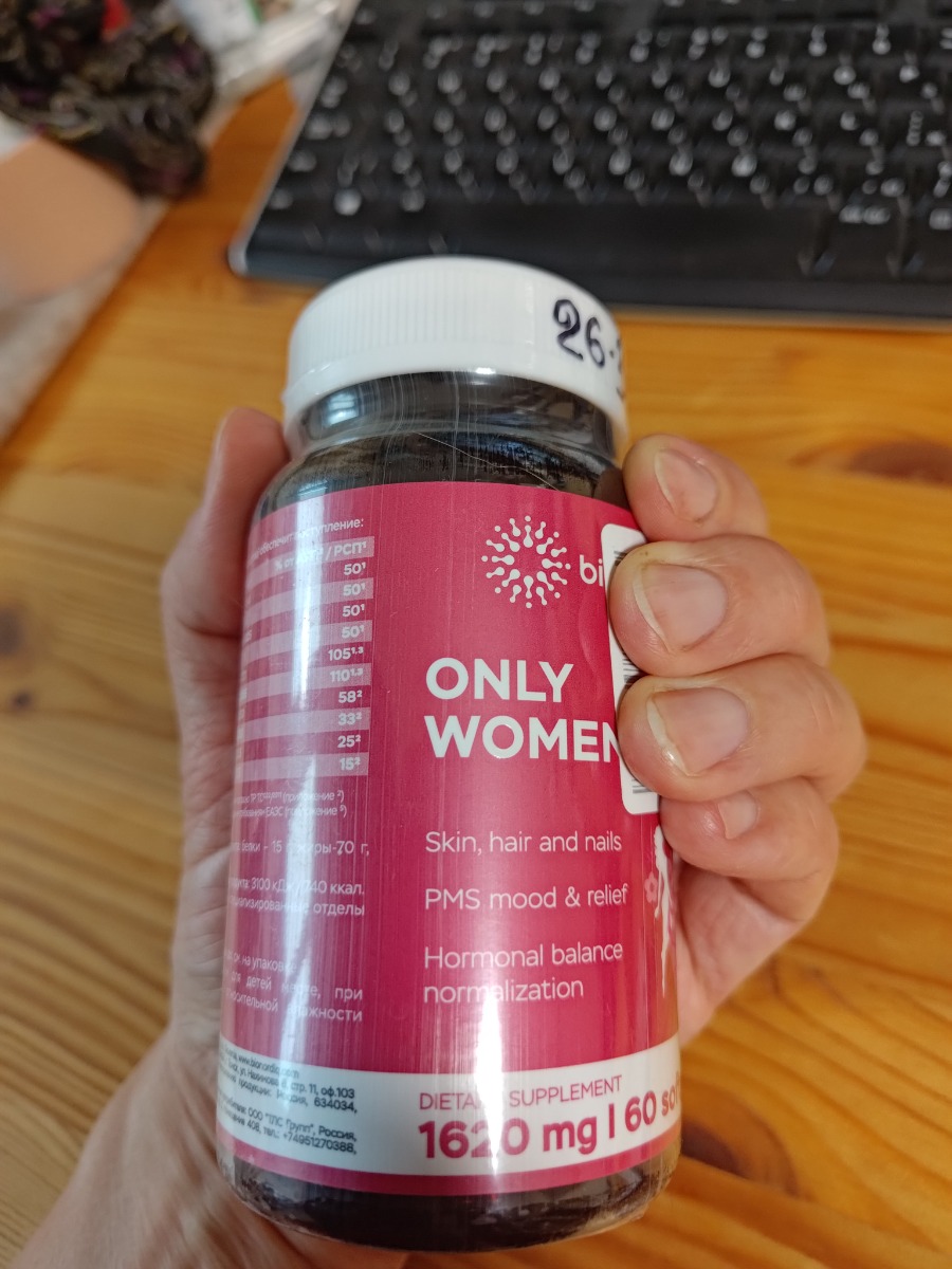 Фото покупателя №319 из 401: Витамины для женщин Only Womens bionordiq 1020 мг 60 капсул, женское здоровье, для красоты и здоровья,, отзыв на 5 из 5, Ozon, 2 июля 2024