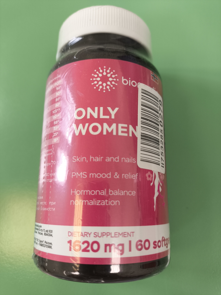 Фото покупателя №284 из 401: Витамины для женщин Only Womens bionordiq 1020 мг 60 капсул, женское здоровье, для красоты и здоровья,, отзыв на 5 из 5, Ozon, 5 июля 2024