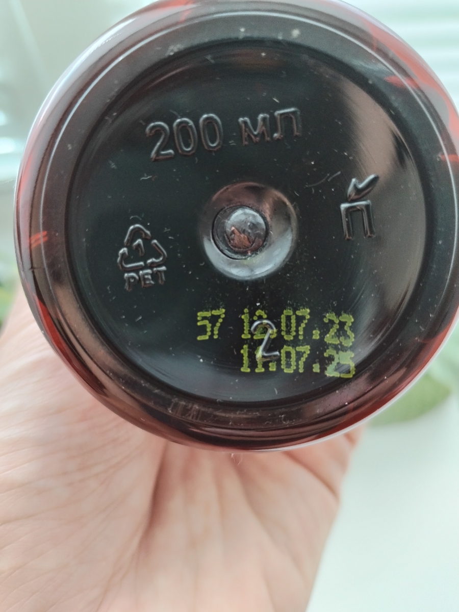 Фото покупателя №203 из 401: Витамины для женщин Only Womens bionordiq 1020 мг 60 капсул, женское здоровье, для красоты и здоровья,, отзыв на 5 из 5, Ozon, 10 июля 2024