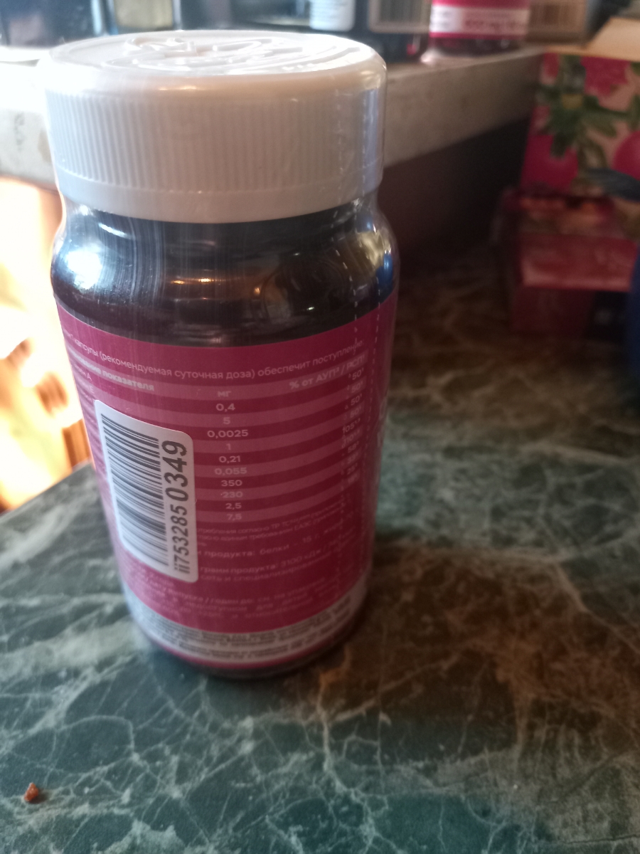 Фото покупателя №176 из 401: Витамины для женщин Only Womens bionordiq 1020 мг 60 капсул, женское здоровье, для красоты и здоровья,, отзыв на 5 из 5, Ozon, 10 июля 2024