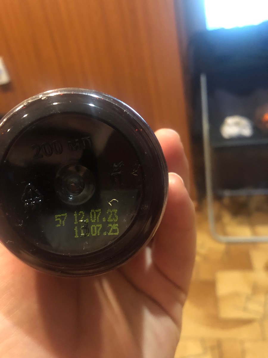 Фото покупателя №102 из 401: Витамины для женщин Only Womens bionordiq 1020 мг 60 капсул, женское здоровье, для красоты и здоровья,, отзыв на 5 из 5, Ozon, 14 июля 2024
