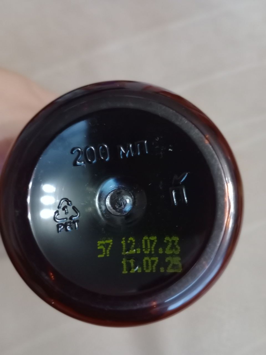 Фото покупателя №73 из 401: Витамины для женщин Only Womens bionordiq 1020 мг 60 капсул, женское здоровье, для красоты и здоровья,, отзыв на 5 из 5, Ozon, 17 июля 2024