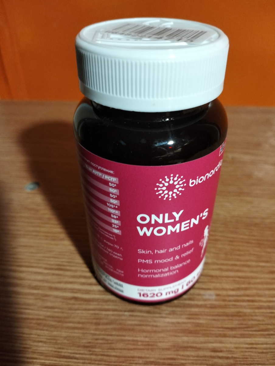 Фото покупателя №38 из 401: Витамины для женщин Only Womens bionordiq 1020 мг 60 капсул, женское здоровье, для красоты и здоровья,, отзыв на 5 из 5, Ozon, 30 июля 2024