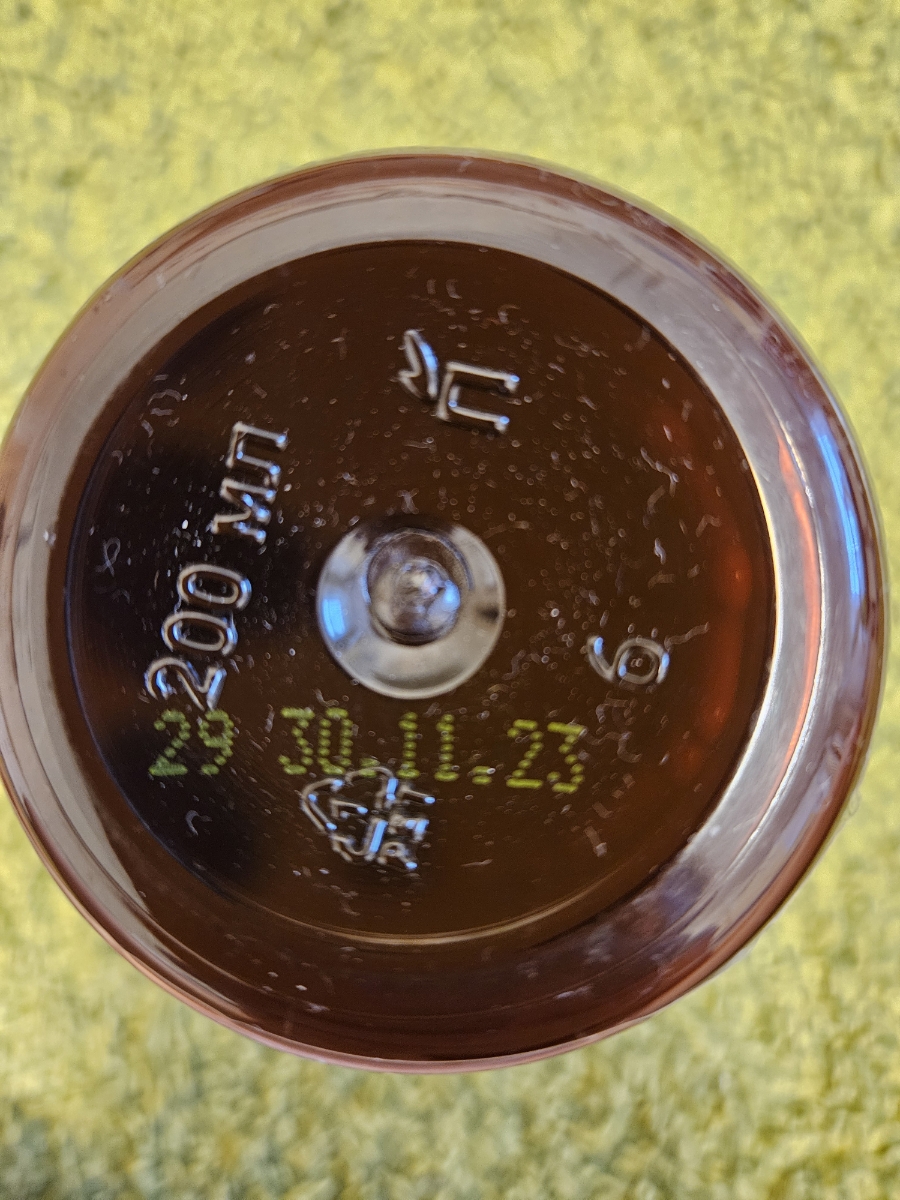 Фото покупателя №697 из 814: Витаминный комплекс для мозга и памяти Brain Booster bionordiq 600 мг 60 капсул, ноотроп, для концентрации, витамины для мозга, для учёбы и работы, БАД, для иммунитета, для здоровья, для профилактики, отзыв на 5 из 5, Ozon, 4 июля 2024