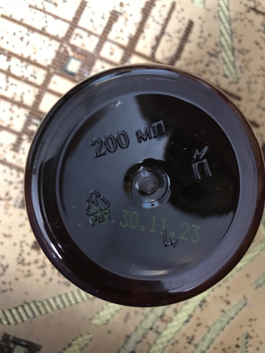 Фото покупателя №592 из 814: Витаминный комплекс для мозга и памяти Brain Booster bionordiq 600 мг 60 капсул, ноотроп, для концентрации, витамины для мозга, для учёбы и работы, БАД, для иммунитета, для здоровья, для профилактики, отзыв на 5 из 5, Ozon, 6 июля 2024