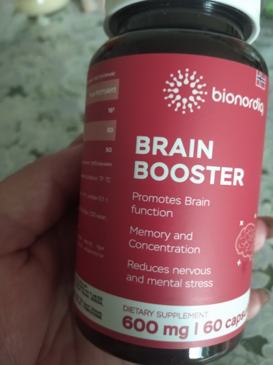 Фото покупателя №551 из 814: Витаминный комплекс для мозга и памяти Brain Booster bionordiq 600 мг 60 капсул, ноотроп, для концентрации, витамины для мозга, для учёбы и работы, БАД, для иммунитета, для здоровья, для профилактики, отзыв на 5 из 5, Ozon, 7 июля 2024