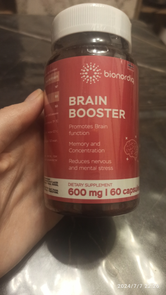 Фото покупателя №534 из 814: Витаминный комплекс для мозга и памяти Brain Booster bionordiq 600 мг 60 капсул, ноотроп, для концентрации, витамины для мозга, для учёбы и работы, БАД, для иммунитета, для здоровья, для профилактики, отзыв на 5 из 5, Ozon, 7 июля 2024