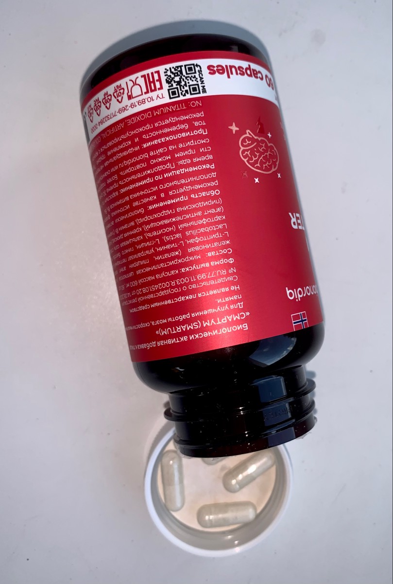 Фото покупателя №524 из 814: Витаминный комплекс для мозга и памяти Brain Booster bionordiq 600 мг 60 капсул, ноотроп, для концентрации, витамины для мозга, для учёбы и работы, БАД, для иммунитета, для здоровья, для профилактики, отзыв на 5 из 5, Ozon, 8 июля 2024