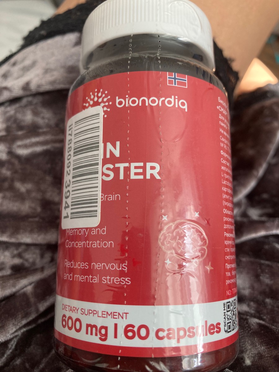 Фото покупателя №521 из 814: Витаминный комплекс для мозга и памяти Brain Booster bionordiq 600 мг 60 капсул, ноотроп, для концентрации, витамины для мозга, для учёбы и работы, БАД, для иммунитета, для здоровья, для профилактики, отзыв на 5 из 5, Ozon, 8 июля 2024
