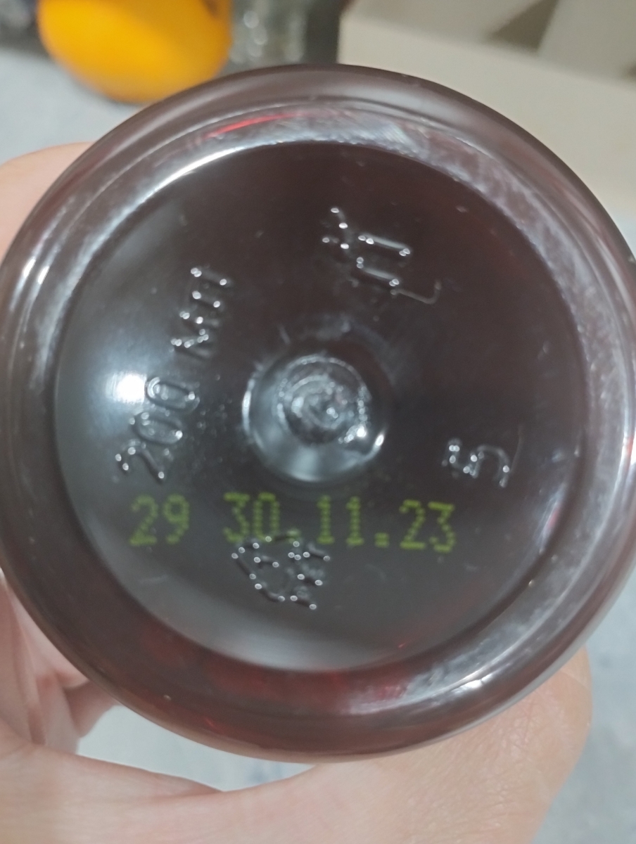 Фото покупателя №463 из 814: Витаминный комплекс для мозга и памяти Brain Booster bionordiq 600 мг 60 капсул, ноотроп, для концентрации, витамины для мозга, для учёбы и работы, БАД, для иммунитета, для здоровья, для профилактики, отзыв на 5 из 5, Ozon, 9 июля 2024