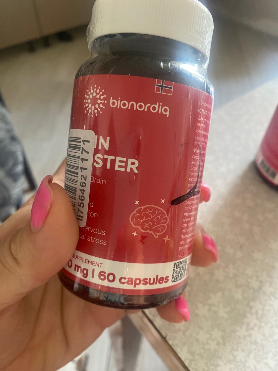 Фото покупателя №457 из 814: Витаминный комплекс для мозга и памяти Brain Booster bionordiq 600 мг 60 капсул, ноотроп, для концентрации, витамины для мозга, для учёбы и работы, БАД, для иммунитета, для здоровья, для профилактики, отзыв на 5 из 5, Ozon, 10 июля 2024