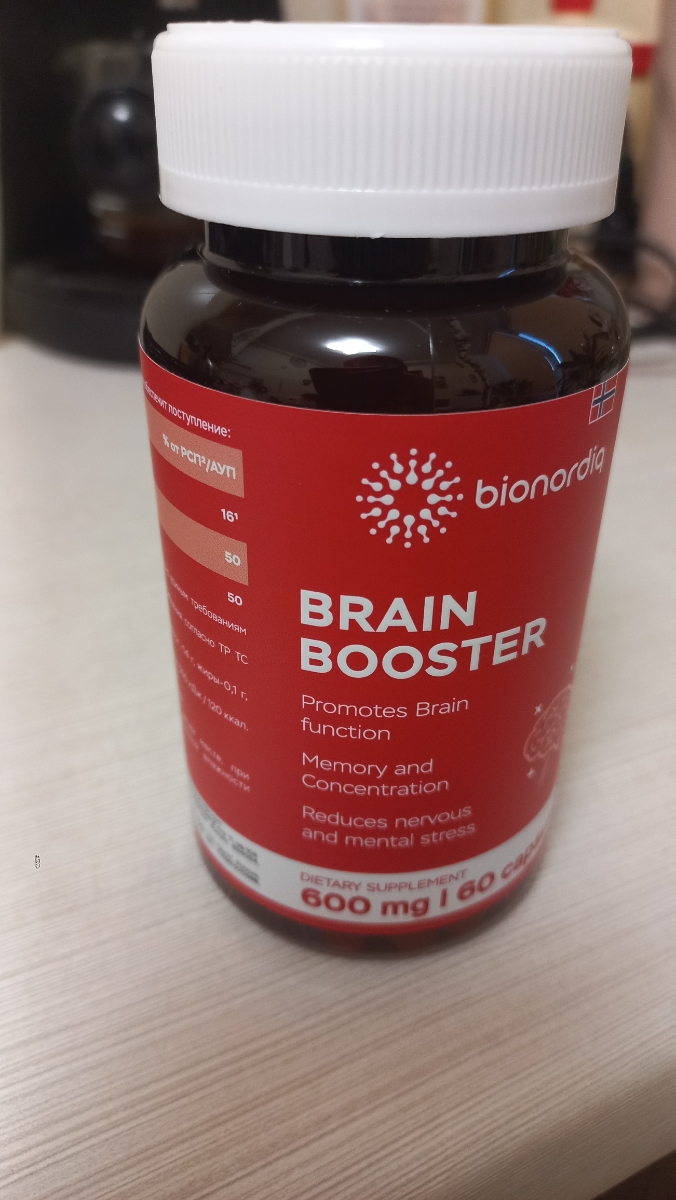 Фото покупателя №385 из 814: Витаминный комплекс для мозга и памяти Brain Booster bionordiq 600 мг 60 капсул, ноотроп, для концентрации, витамины для мозга, для учёбы и работы, БАД, для иммунитета, для здоровья, для профилактики, отзыв на 5 из 5, Ozon, 11 июля 2024