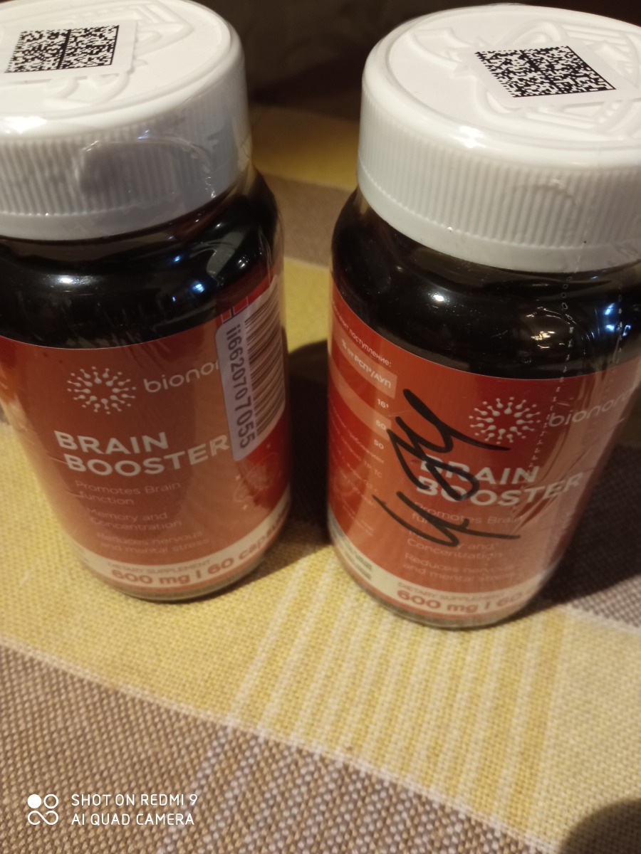 Фото покупателя №363 из 814: Витаминный комплекс для мозга и памяти Brain Booster bionordiq 600 мг 60 капсул, ноотроп, для концентрации, витамины для мозга, для учёбы и работы, БАД, для иммунитета, для здоровья, для профилактики, отзыв на 5 из 5, Ozon, 12 июля 2024