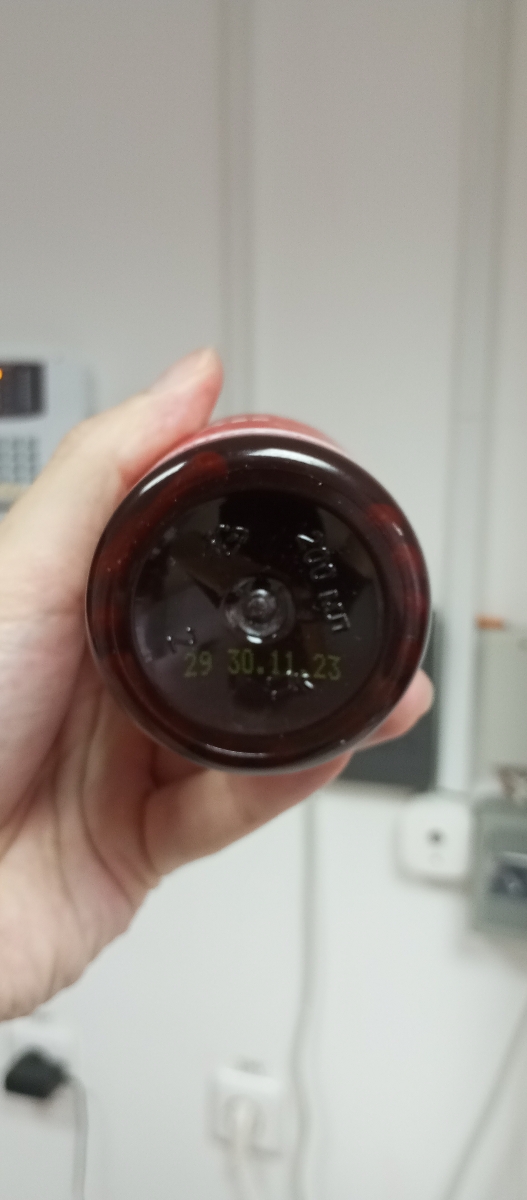 Фото покупателя №340 из 814: Витаминный комплекс для мозга и памяти Brain Booster bionordiq 600 мг 60 капсул, ноотроп, для концентрации, витамины для мозга, для учёбы и работы, БАД, для иммунитета, для здоровья, для профилактики, отзыв на 5 из 5, Ozon, 13 июля 2024