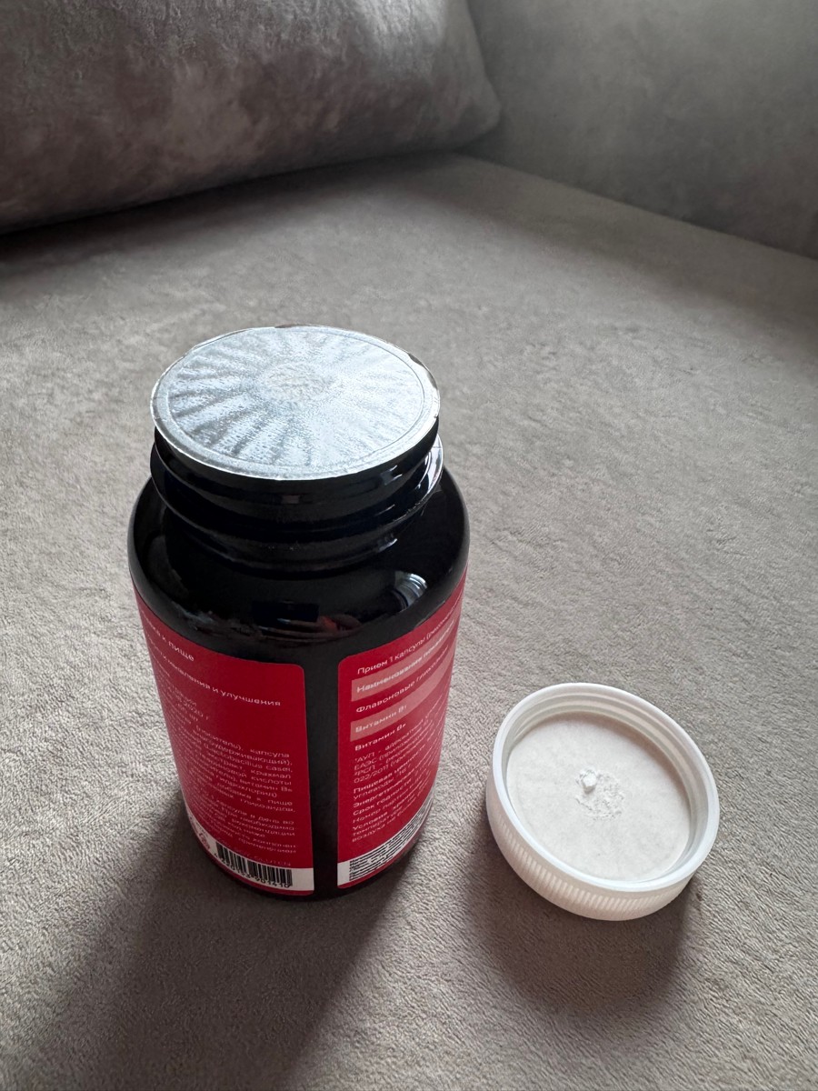 Фото покупателя №293 из 814: Витаминный комплекс для мозга и памяти Brain Booster bionordiq 600 мг 60 капсул, ноотроп, для концентрации, витамины для мозга, для учёбы и работы, БАД, для иммунитета, для здоровья, для профилактики, отзыв на 5 из 5, Ozon, 14 июля 2024