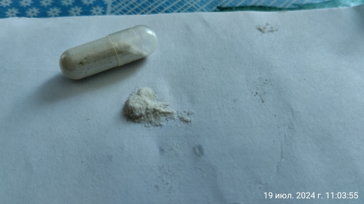 Фото покупателя №252 из 814: Витаминный комплекс для мозга и памяти Brain Booster bionordiq 600 мг 60 капсул, ноотроп, для концентрации, витамины для мозга, для учёбы и работы, БАД, для иммунитета, для здоровья, для профилактики, отзыв на 5 из 5, Ozon, 19 июля 2024