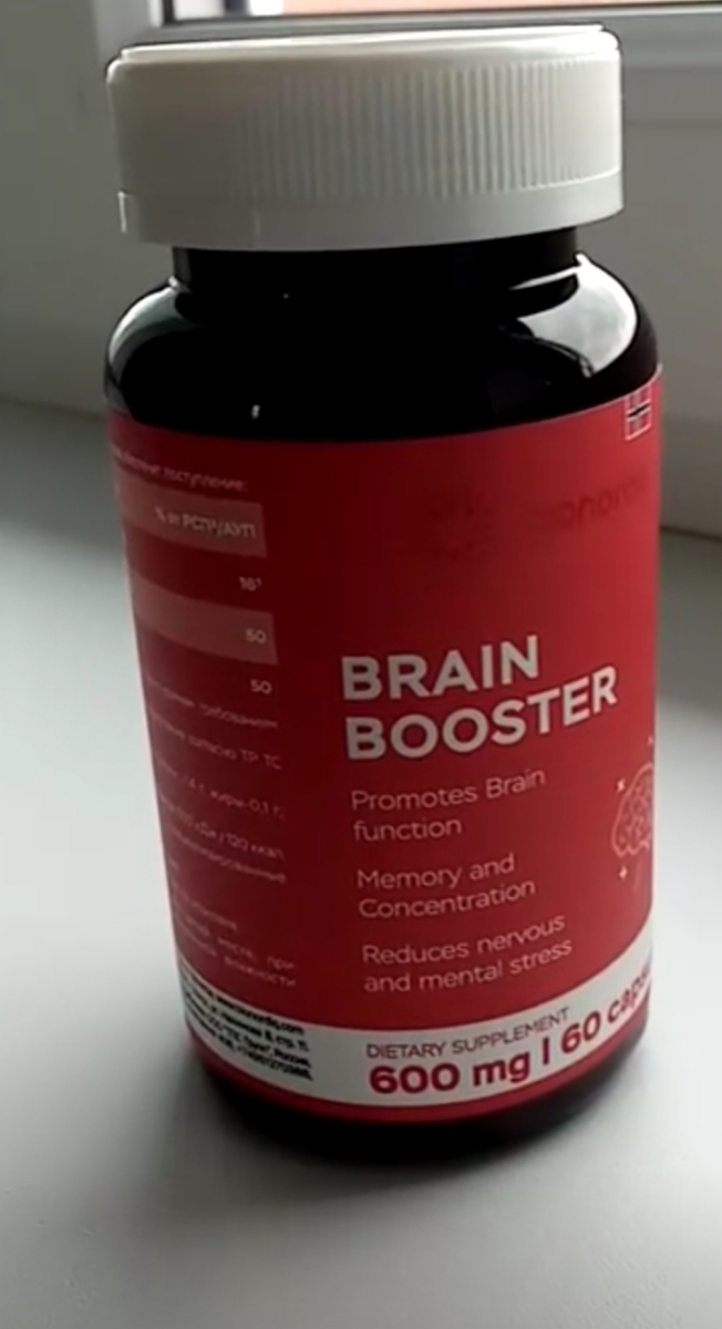 Фото покупателя №223 из 814: Витаминный комплекс для мозга и памяти Brain Booster bionordiq 600 мг 60 капсул, ноотроп, для концентрации, витамины для мозга, для учёбы и работы, БАД, для иммунитета, для здоровья, для профилактики, отзыв на 5 из 5, Ozon, 21 июля 2024