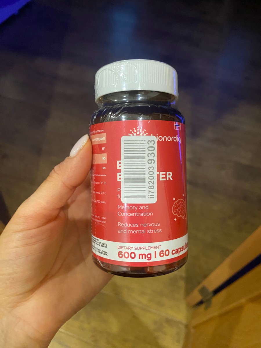 Фото покупателя №210 из 814: Витаминный комплекс для мозга и памяти Brain Booster bionordiq 600 мг 60 капсул, ноотроп, для концентрации, витамины для мозга, для учёбы и работы, БАД, для иммунитета, для здоровья, для профилактики, отзыв на 5 из 5, Ozon, 22 июля 2024