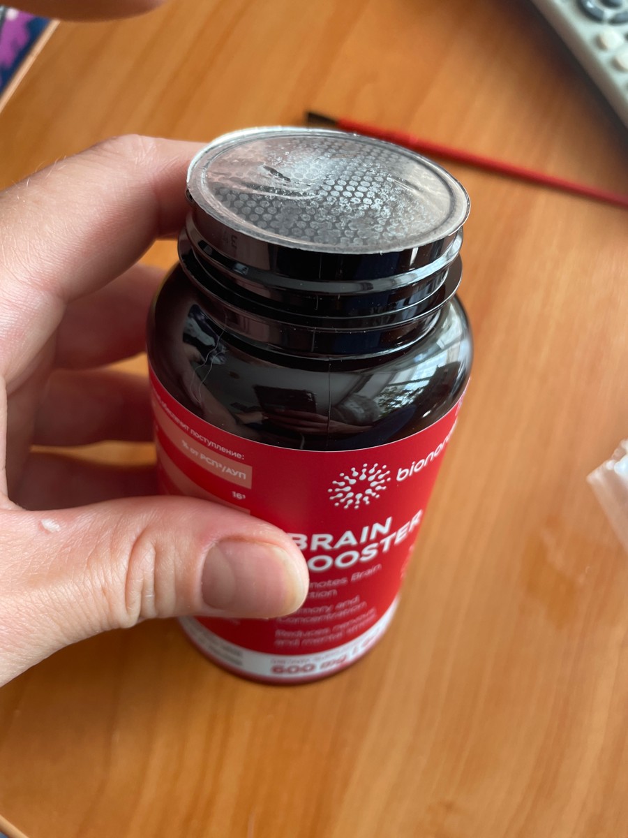 Фото покупателя №203 из 814: Витаминный комплекс для мозга и памяти Brain Booster bionordiq 600 мг 60 капсул, ноотроп, для концентрации, витамины для мозга, для учёбы и работы, БАД, для иммунитета, для здоровья, для профилактики, отзыв на 5 из 5, Ozon, 23 июля 2024