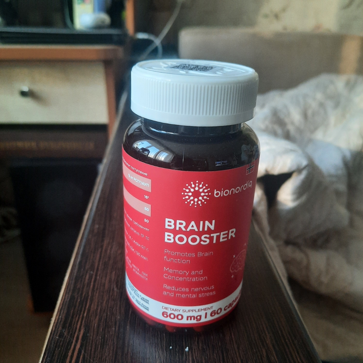 Фото покупателя №116 из 814: Витаминный комплекс для мозга и памяти Brain Booster bionordiq 600 мг 60 капсул, ноотроп, для концентрации, витамины для мозга, для учёбы и работы, БАД, для иммунитета, для здоровья, для профилактики, отзыв на 5 из 5, Ozon, 9 августа 2024