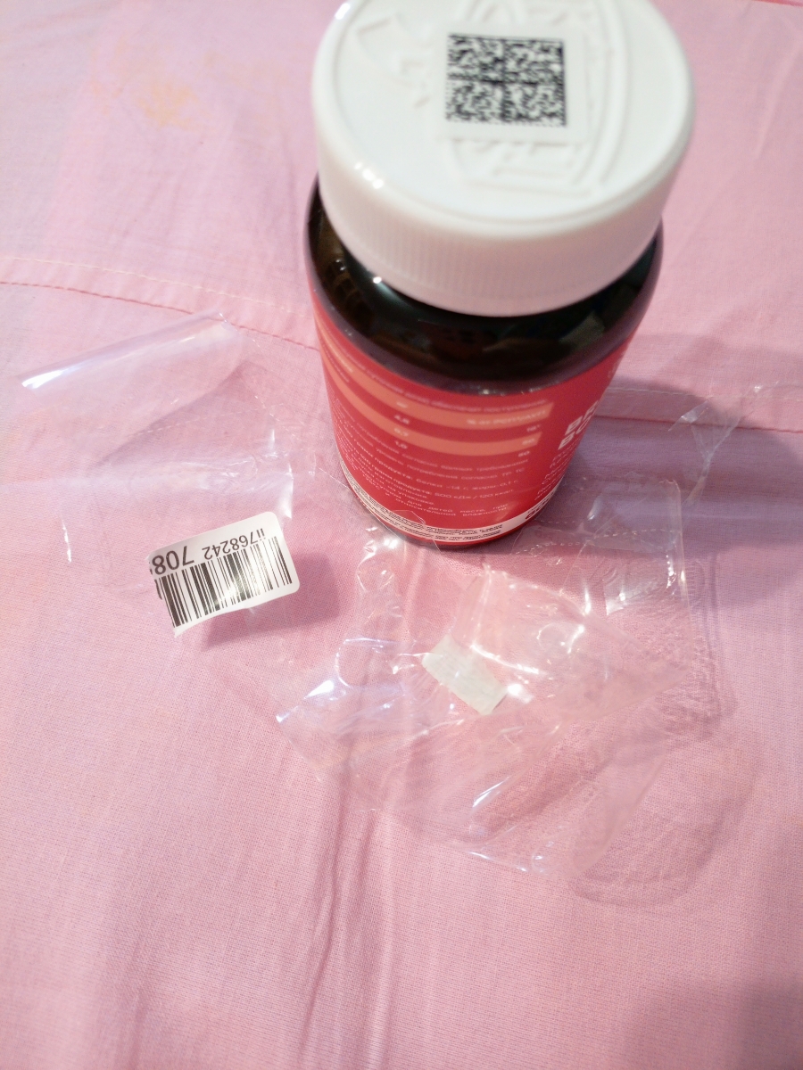 Фото покупателя №109 из 814: Витаминный комплекс для мозга и памяти Brain Booster bionordiq 600 мг 60 капсул, ноотроп, для концентрации, витамины для мозга, для учёбы и работы, БАД, для иммунитета, для здоровья, для профилактики, отзыв на 5 из 5, Ozon, 14 августа 2024