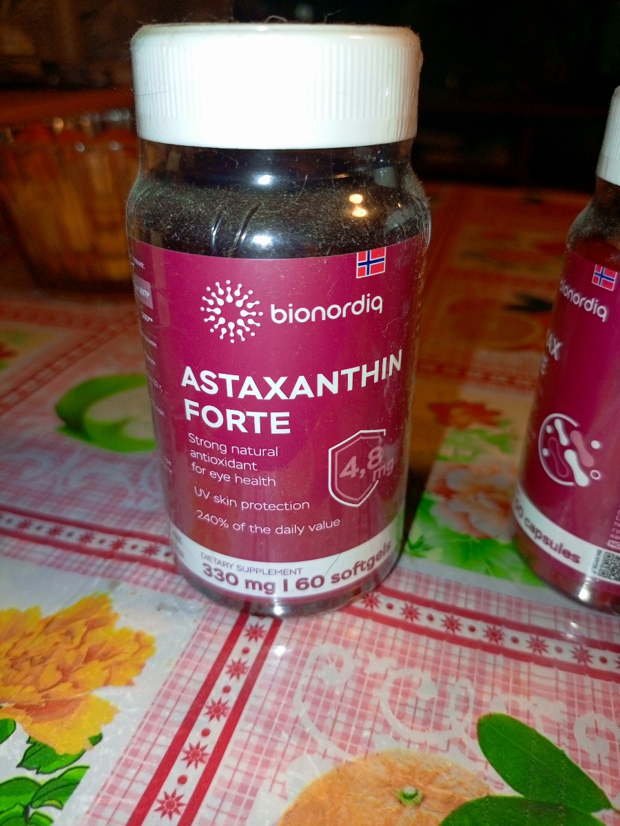 Фото покупателя №71 из 814: Витаминный комплекс для мозга и памяти Brain Booster bionordiq 600 мг 60 капсул, ноотроп, для концентрации, витамины для мозга, для учёбы и работы, БАД, для иммунитета, для здоровья, для профилактики, отзыв на 5 из 5, Ozon, 18 января 2025