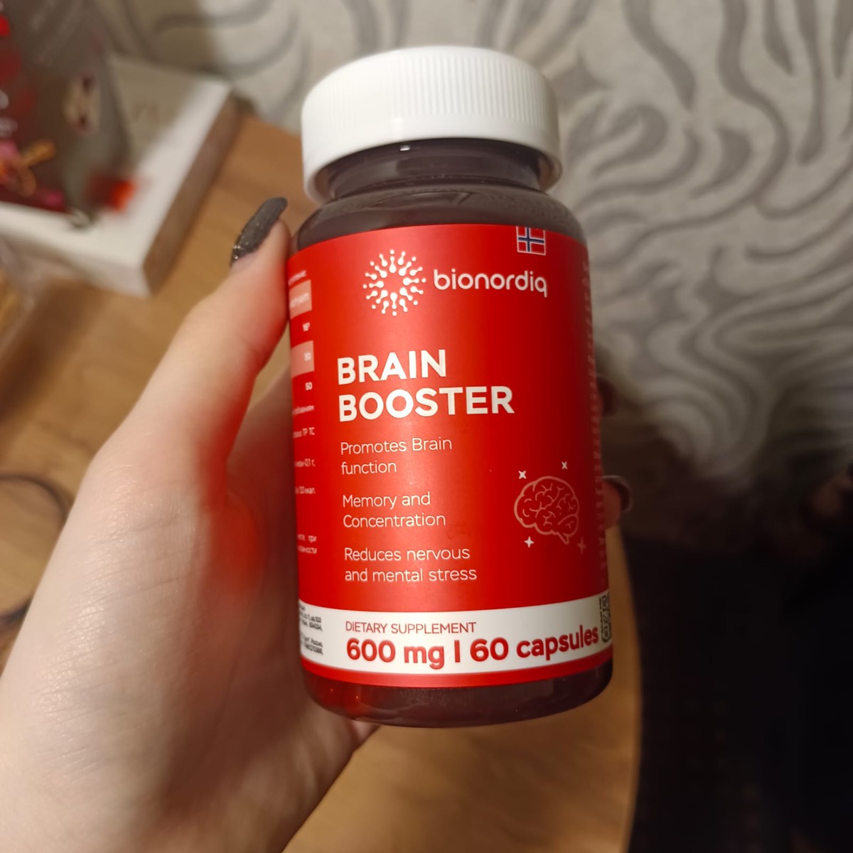 Фото покупателя №63 из 814: Витаминный комплекс для мозга и памяти Brain Booster bionordiq 600 мг 60 капсул, ноотроп, для концентрации, витамины для мозга, для учёбы и работы, БАД, для иммунитета, для здоровья, для профилактики, отзыв на 5 из 5, Ozon, 18 января 2025