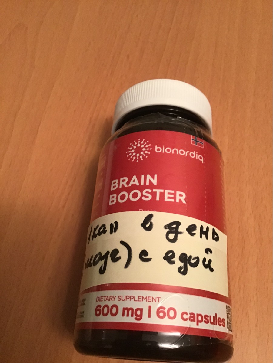 Фото покупателя №31 из 814: Витаминный комплекс для мозга и памяти Brain Booster bionordiq 600 мг 60 капсул, ноотроп, для концентрации, витамины для мозга, для учёбы и работы, БАД, для иммунитета, для здоровья, для профилактики, отзыв на 5 из 5, Ozon, 18 января 2025