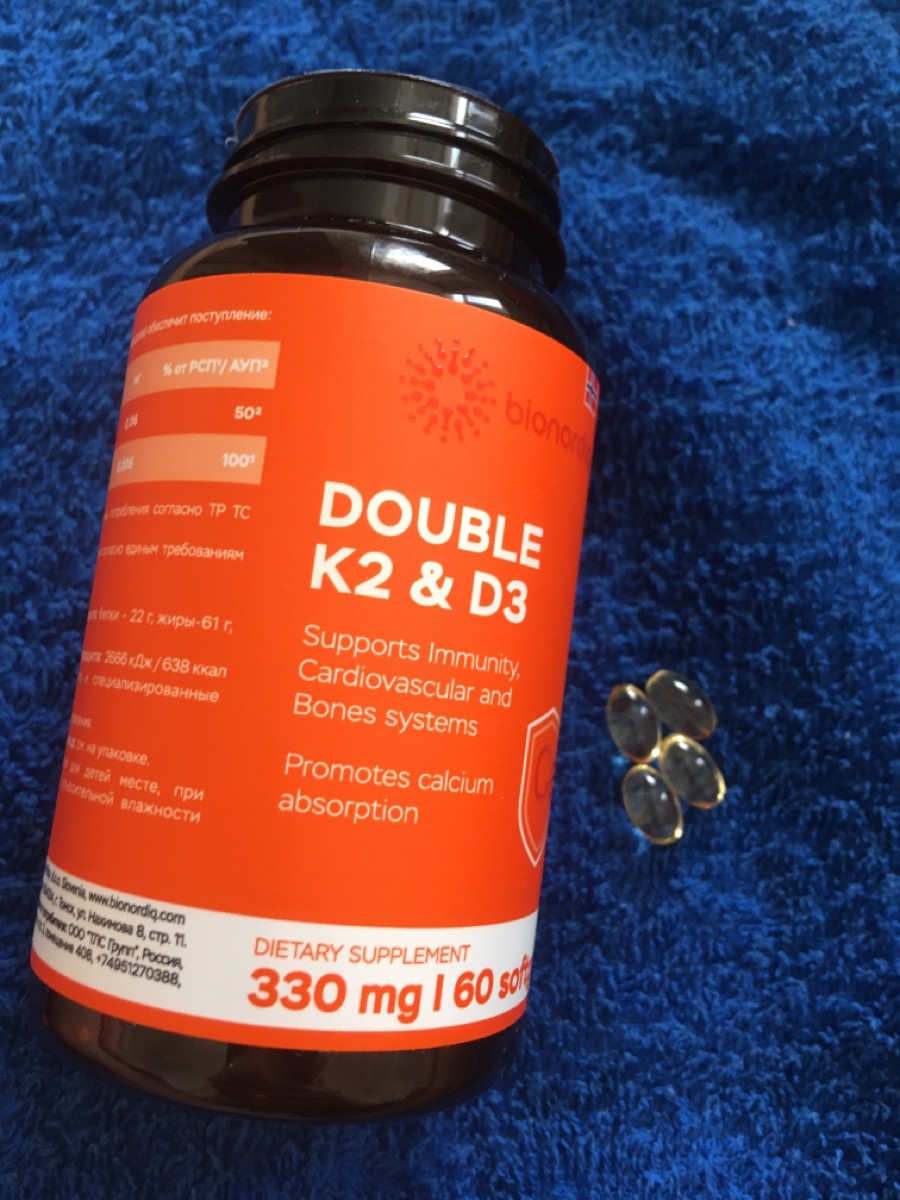 Фото покупателя №295 из 299: Витамины D3 и K2 для костей и сосудов Double K2 D3 bionordiq 330 мг 90 капсул, холекальциферол менахинон, витамин д3 к2, для иммунитета, витамины, БАД, для здоровья, для женщин и мужчин, для зубов, отзыв на 4 из 5, Ozon, 19 мая 2023