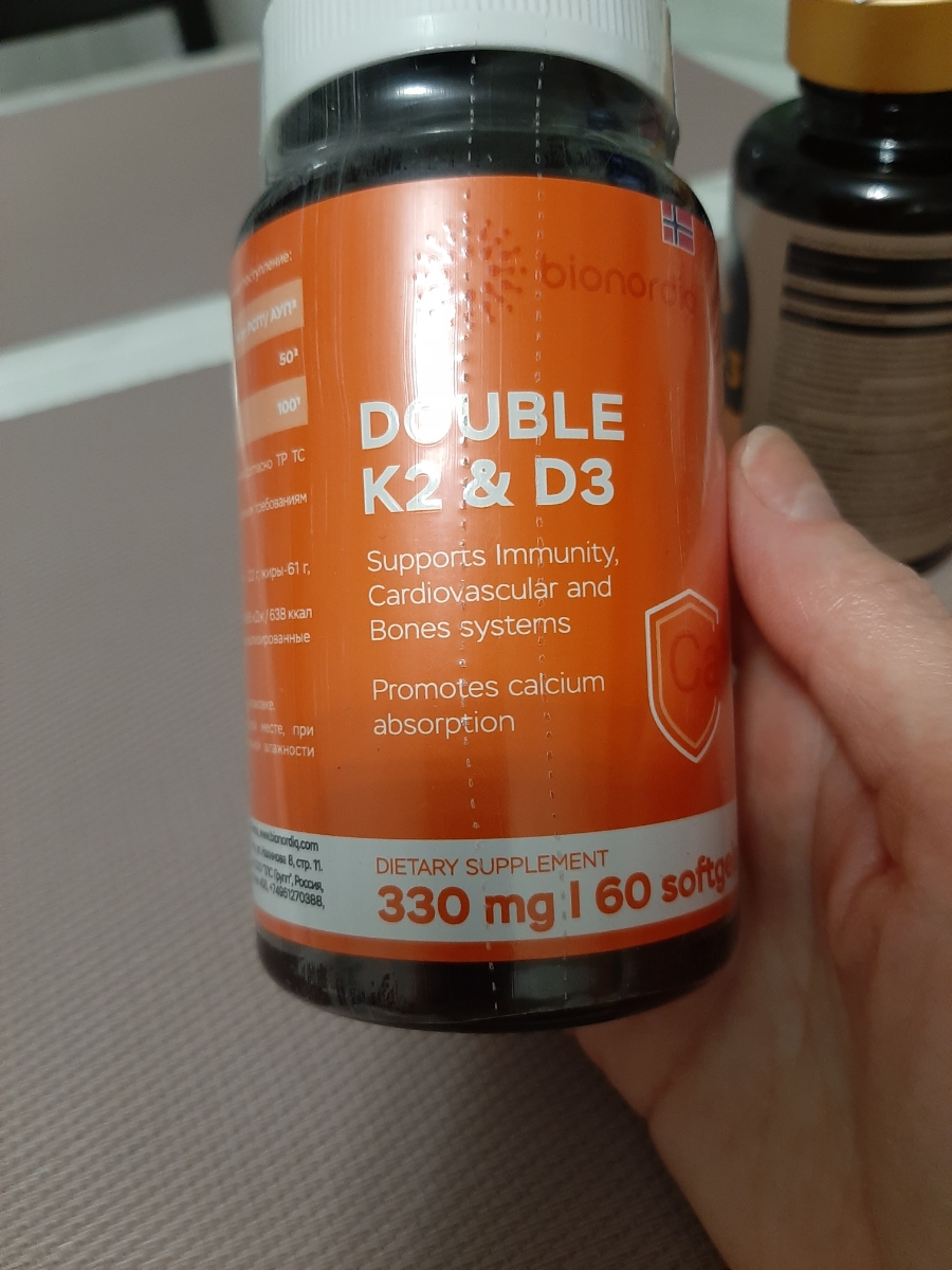 Фото покупателя №292 из 299: Витамины D3 и K2 для костей и сосудов Double K2 D3 bionordiq 330 мг 90 капсул, холекальциферол менахинон, витамин д3 к2, для иммунитета, витамины, БАД, для здоровья, для женщин и мужчин, для зубов, отзыв на 5 из 5, Ozon, 9 июля 2023
