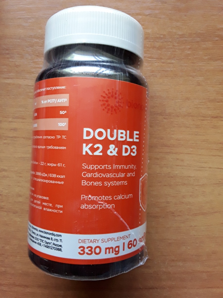 Фото покупателя №228 из 299: Витамины D3 и K2 для костей и сосудов Double K2 D3 bionordiq 330 мг 90 капсул, холекальциферол менахинон, витамин д3 к2, для иммунитета, витамины, БАД, для здоровья, для женщин и мужчин, для зубов, отзыв на 5 из 5, Ozon, 28 июня 2024