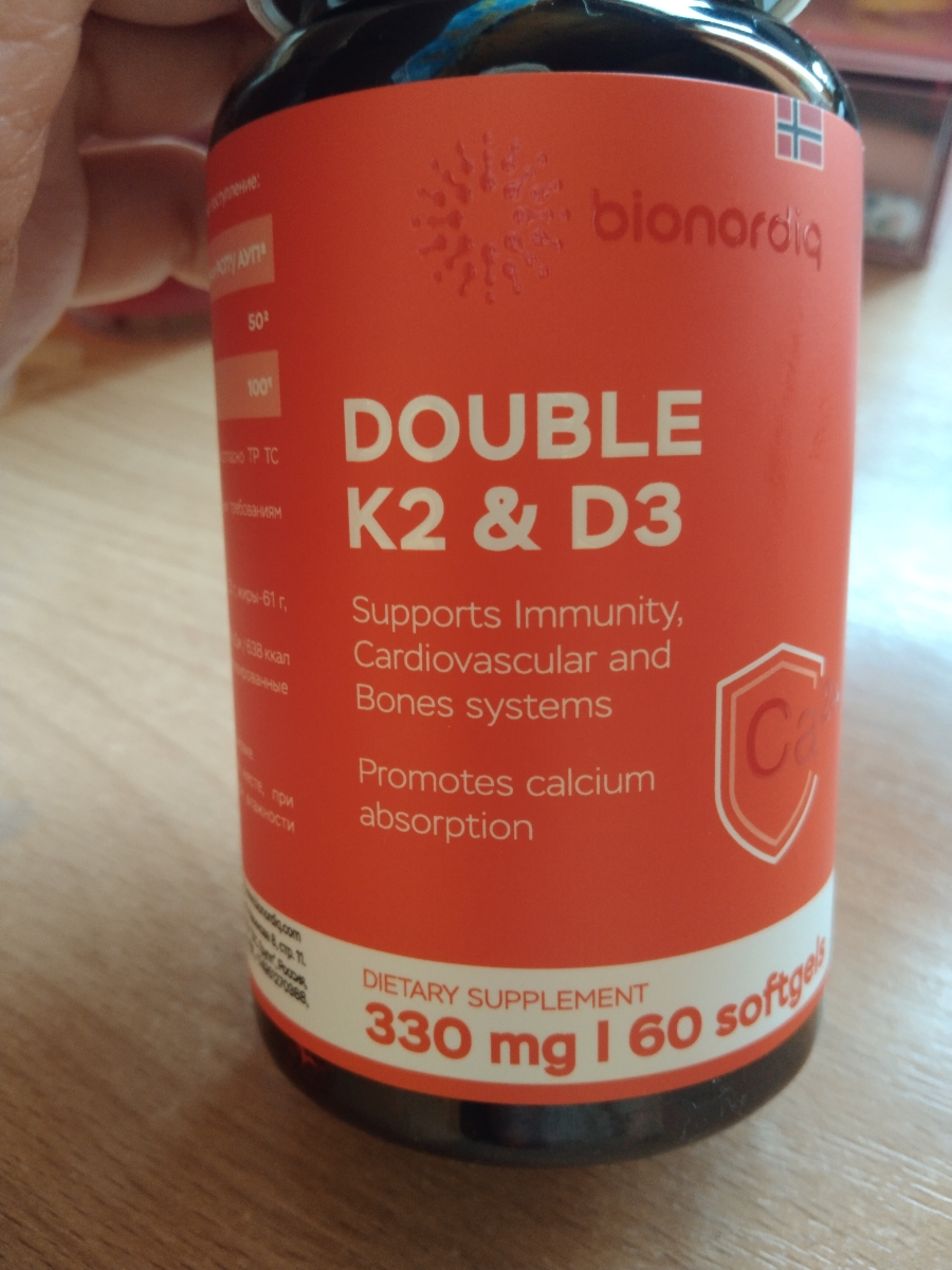 Фото покупателя №177 из 299: Витамины D3 и K2 для костей и сосудов Double K2 D3 bionordiq 330 мг 90 капсул, холекальциферол менахинон, витамин д3 к2, для иммунитета, витамины, БАД, для здоровья, для женщин и мужчин, для зубов, отзыв на 5 из 5, Ozon, 1 июля 2024