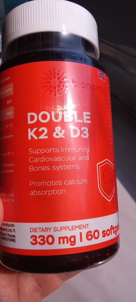 Фото покупателя №147 из 299: Витамины D3 и K2 для костей и сосудов Double K2 D3 bionordiq 330 мг 90 капсул, холекальциферол менахинон, витамин д3 к2, для иммунитета, витамины, БАД, для здоровья, для женщин и мужчин, для зубов, отзыв на 5 из 5, Ozon, 2 июля 2024