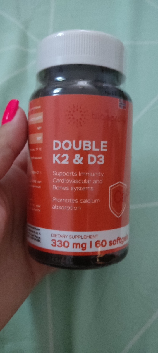 Фото покупателя №138 из 299: Витамины D3 и K2 для костей и сосудов Double K2 D3 bionordiq 330 мг 90 капсул, холекальциферол менахинон, витамин д3 к2, для иммунитета, витамины, БАД, для здоровья, для женщин и мужчин, для зубов, отзыв на 5 из 5, Ozon, 2 июля 2024