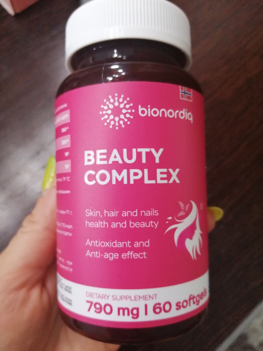 Фото покупателя №409 из 420: Витаминный комплекс для волос ногтей и кожи Beauty Complex bionordiq 790 мг 60 капсул, биотин коллаген, витамины красоты, для женщин, для роста волос, БАД, для иммунитета, для здоровья, для костей, отзыв на 5 из 5, Ozon, 23 июня 2024
