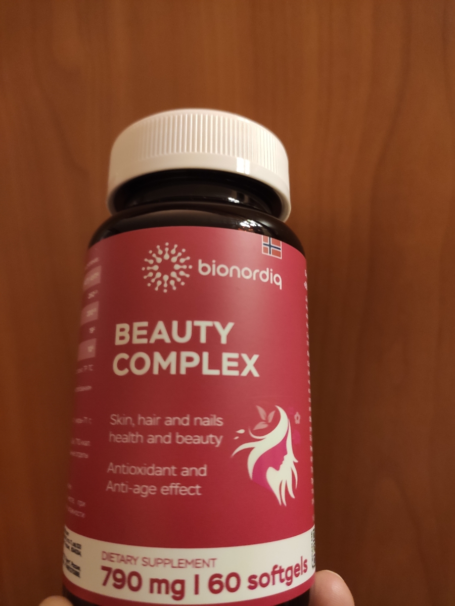 Фото покупателя №404 из 420: Витаминный комплекс для волос ногтей и кожи Beauty Complex bionordiq 790 мг 60 капсул, биотин коллаген, витамины красоты, для женщин, для роста волос, БАД, для иммунитета, для здоровья, для костей, отзыв на 5 из 5, Ozon, 23 июня 2024